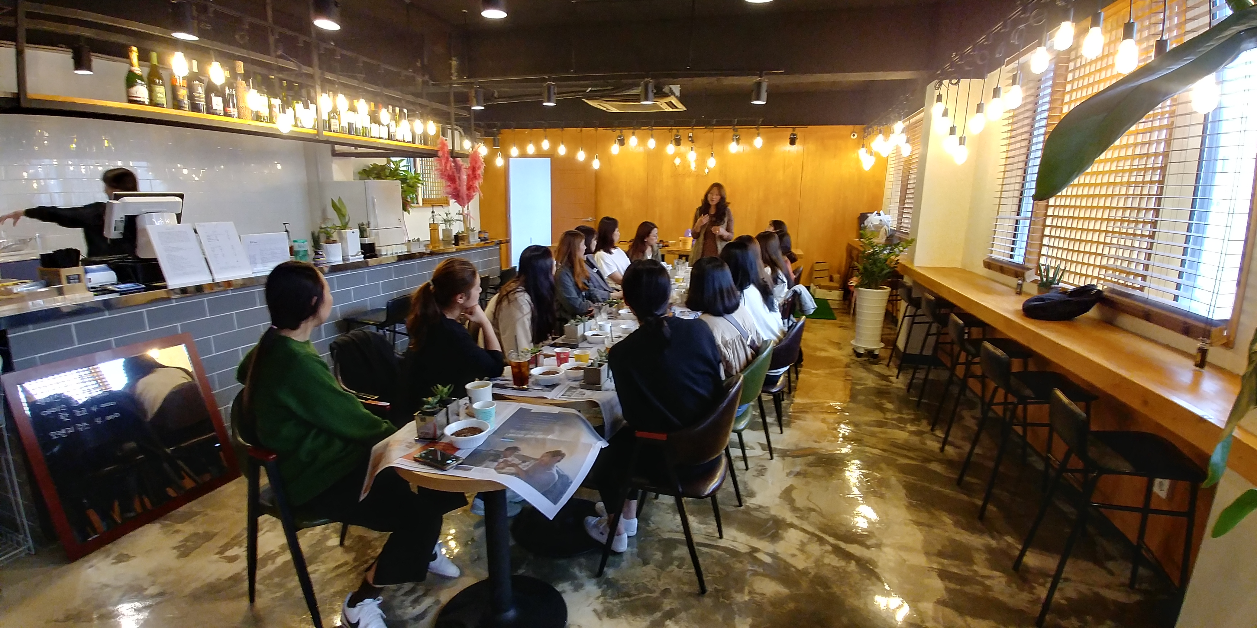 인생책방 대표 이미지