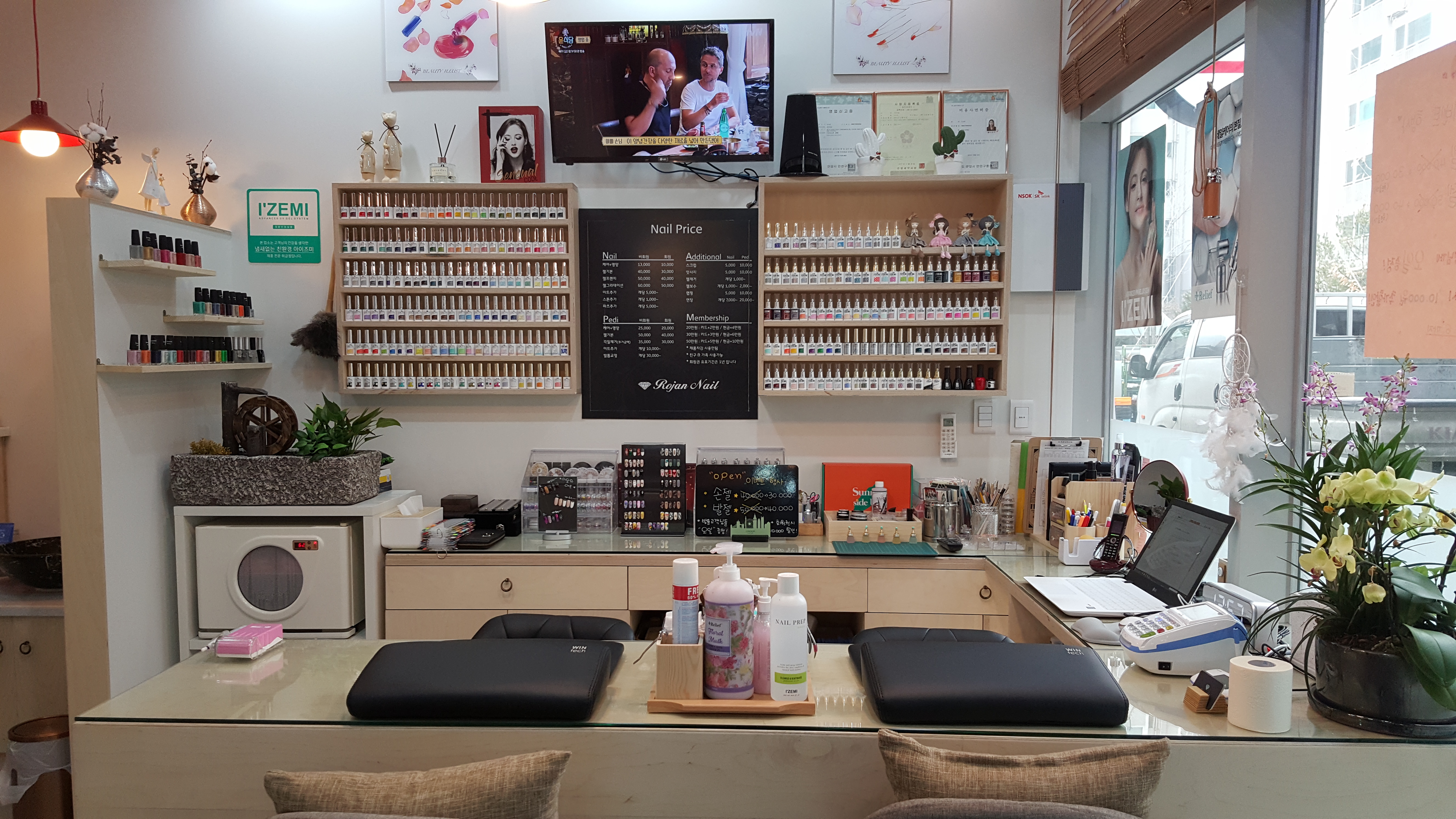 로잔네일 대표 이미지