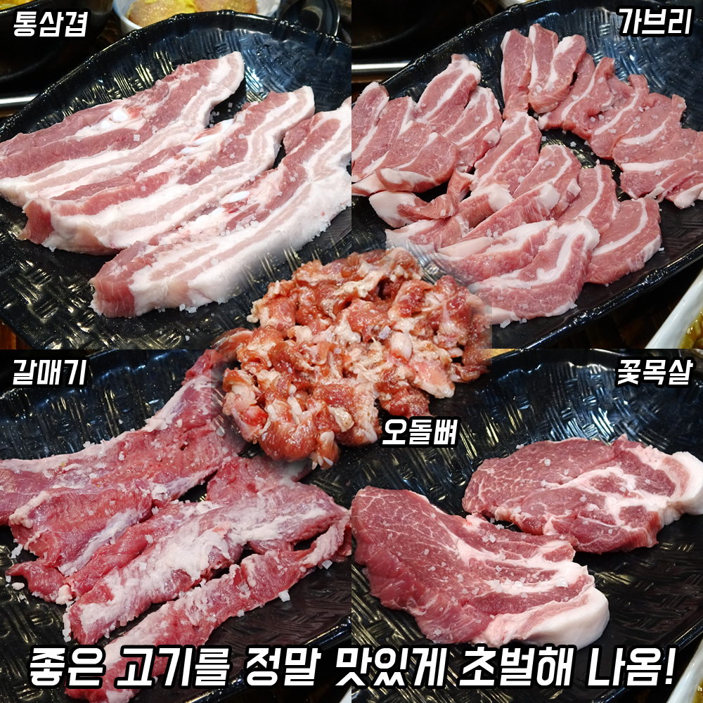 대문 대표 이미지