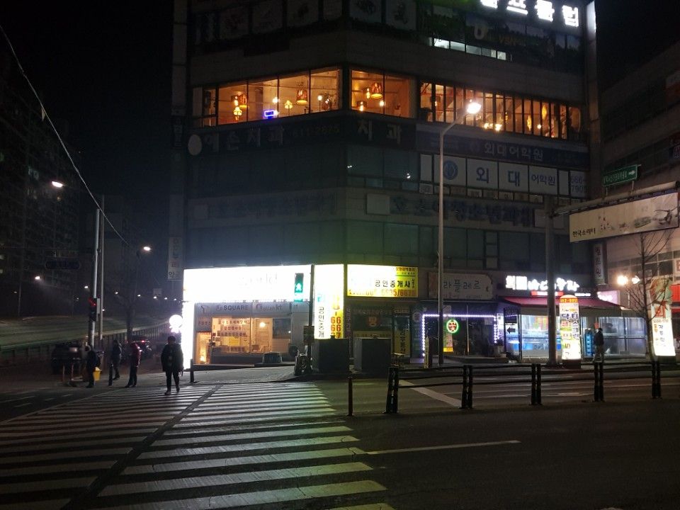 이엠아이브루어리