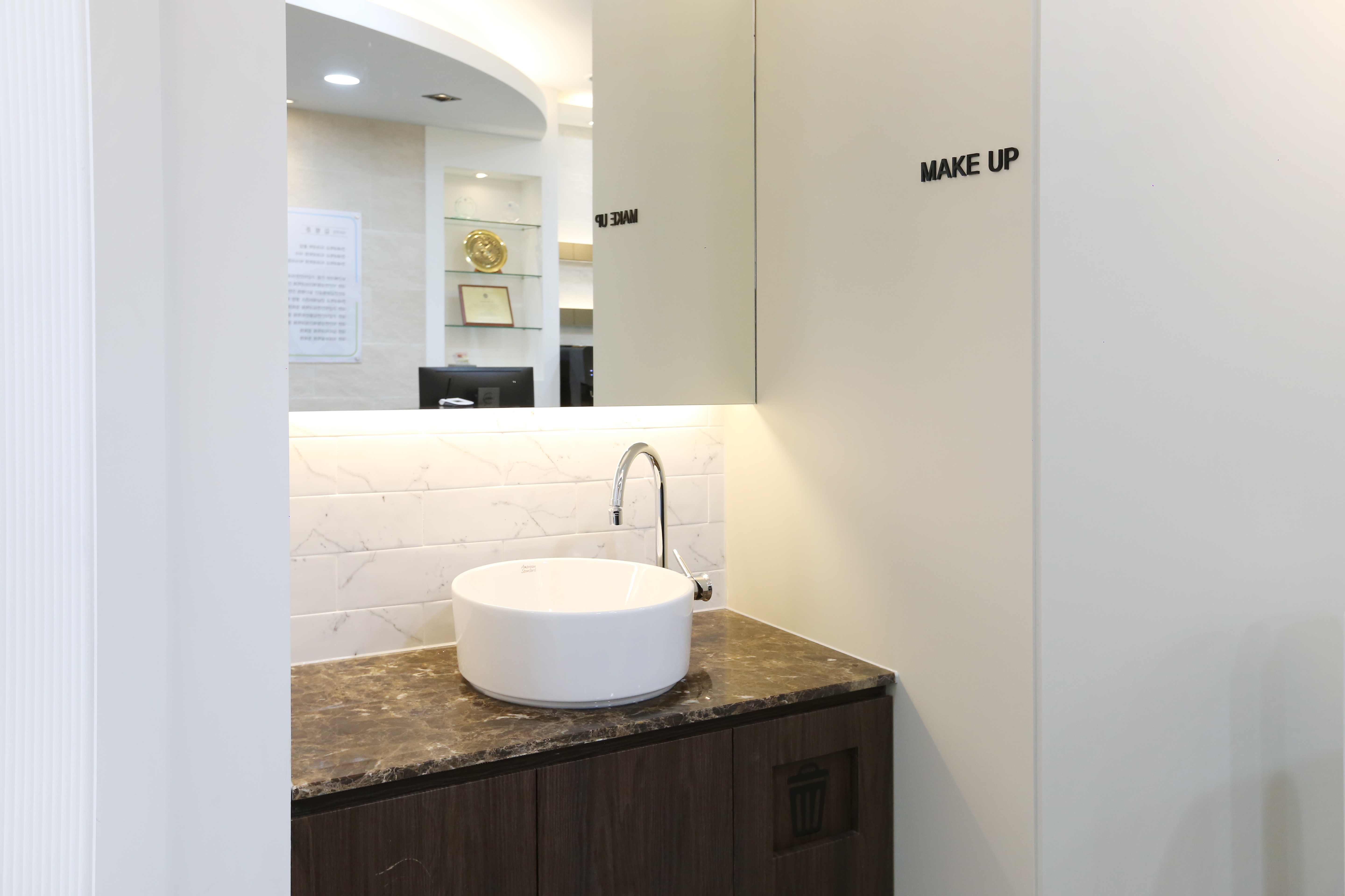 연세안심치과의원 대표 이미지