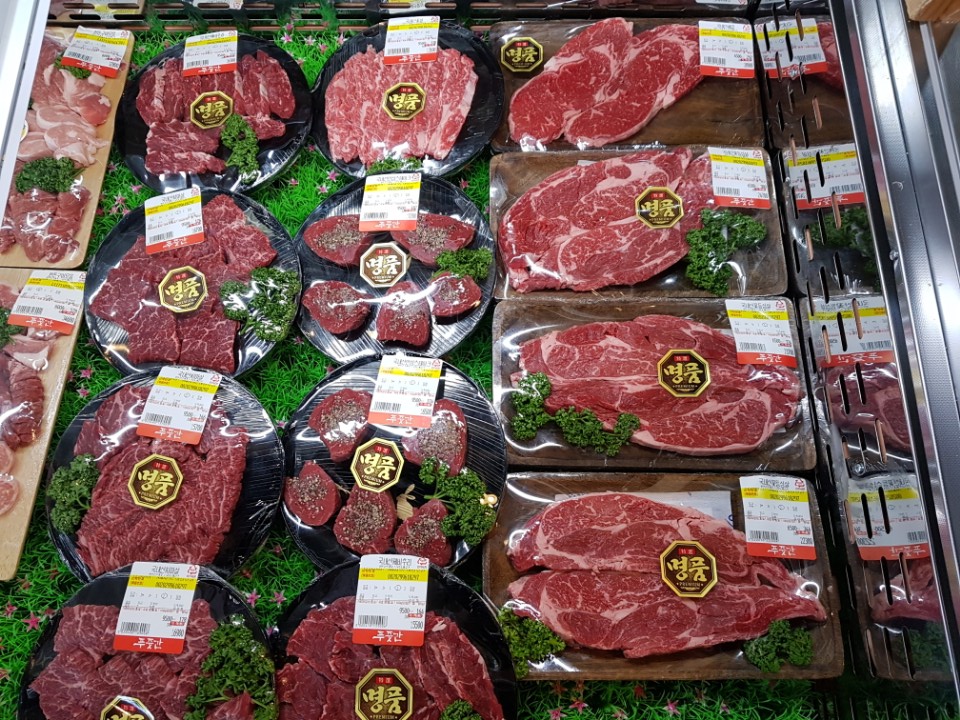 푸줏간