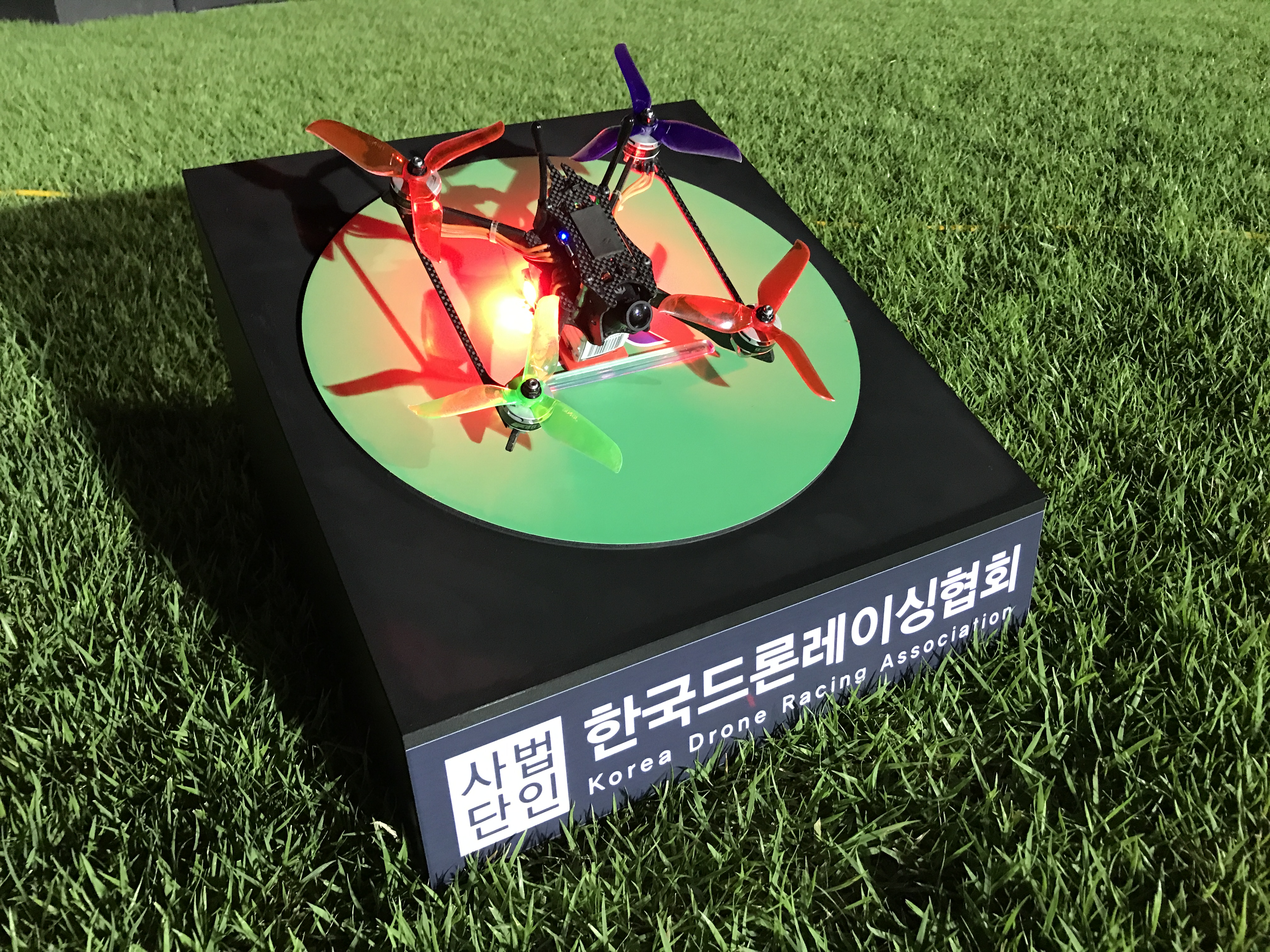 한국드론레이싱협회