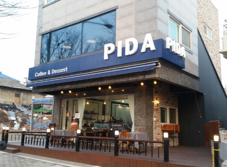 피다