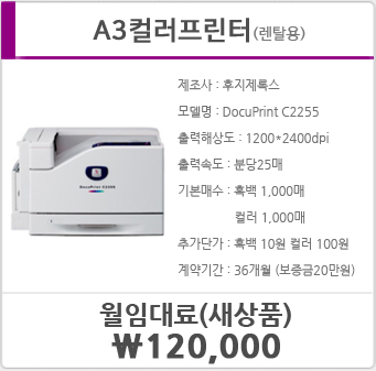 에스앤지오에이