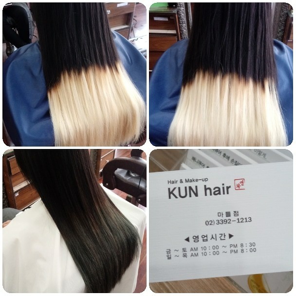 쿤헤어