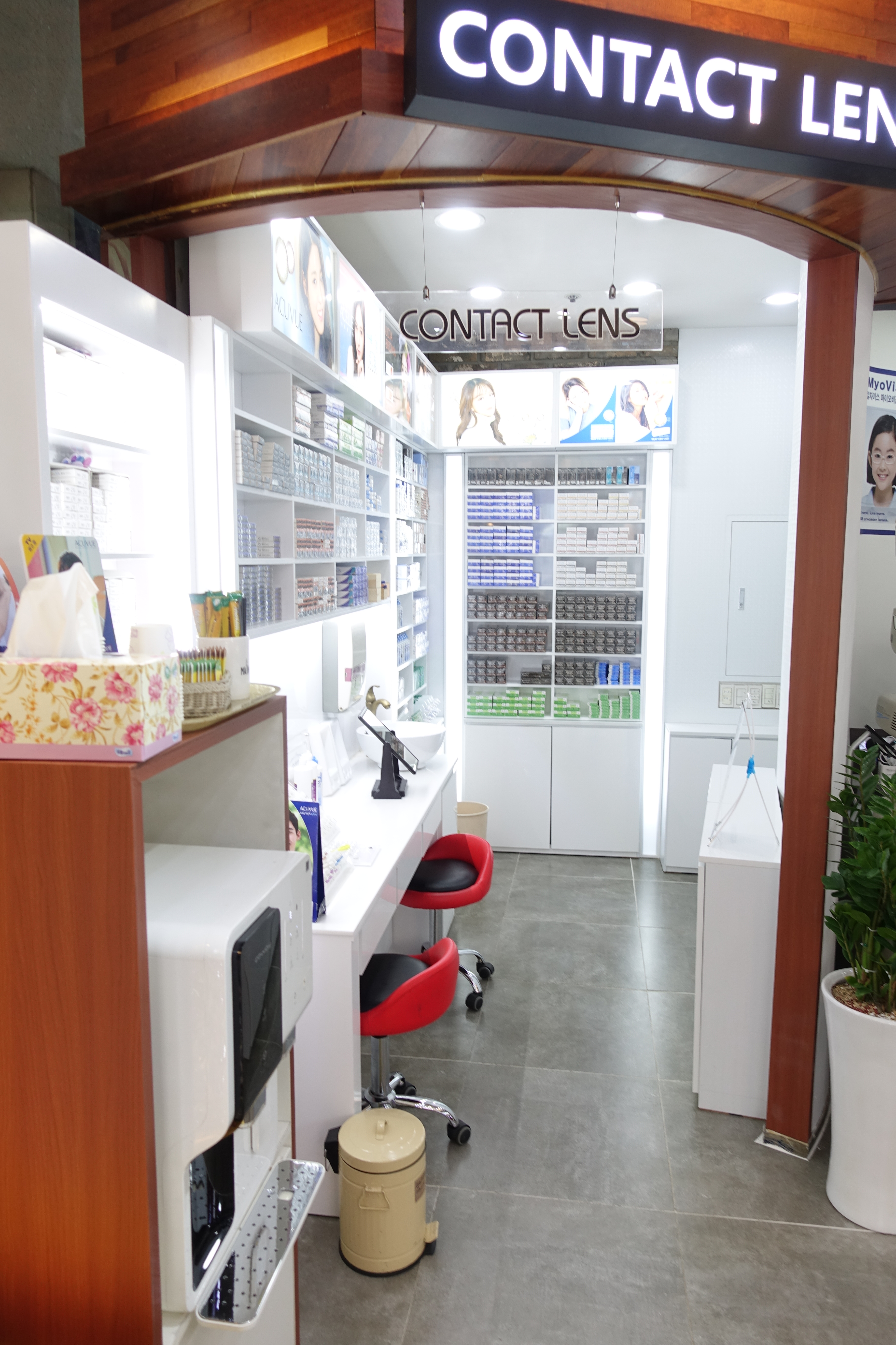 이안경원 둔산점 대표 이미지