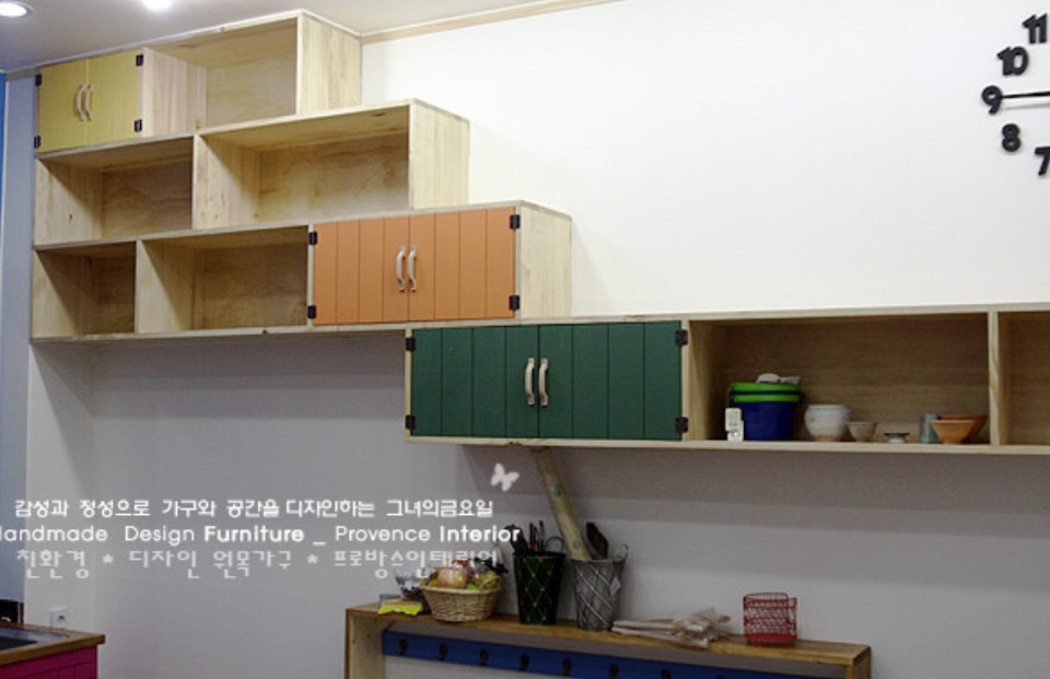 화가들의마을미술교습소