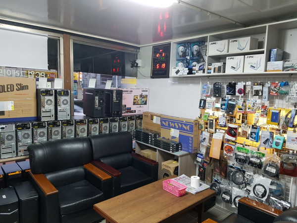 넷팅컴퓨터