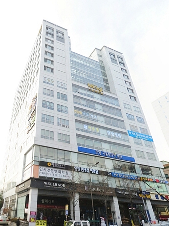 사회적협동조합 내일로 안양센터