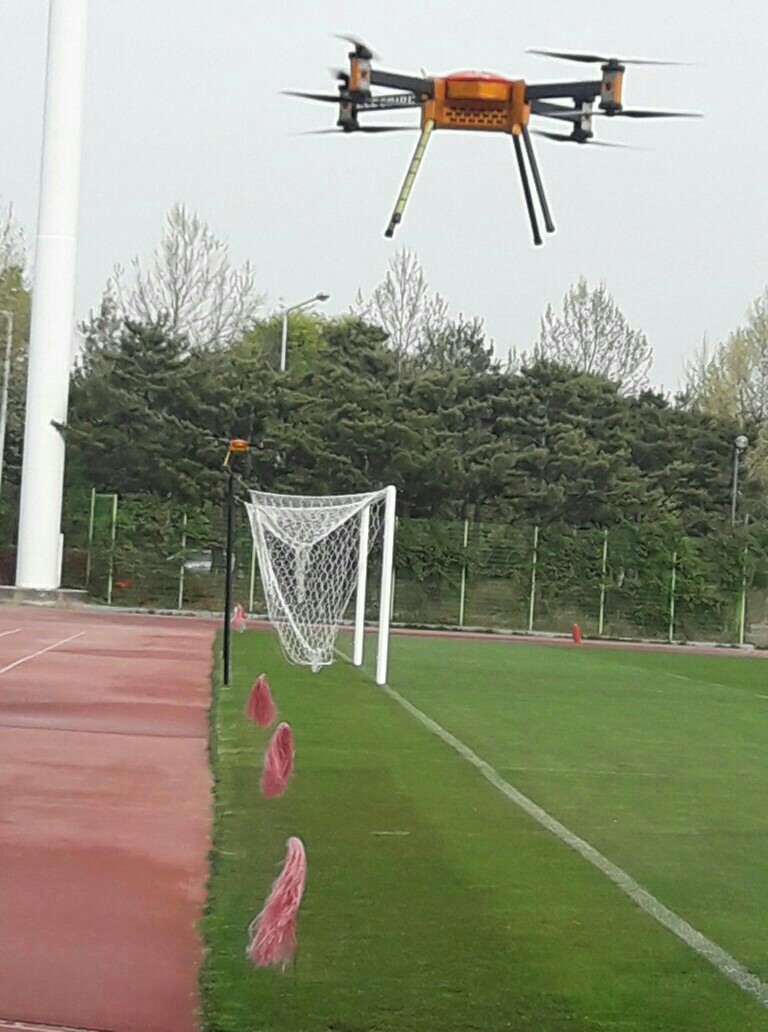 한국연합드론전문교육원