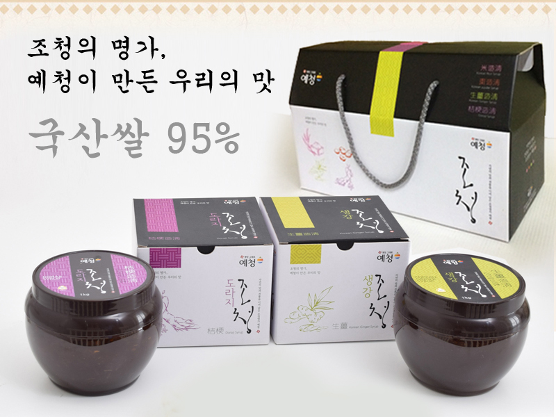 녹스코리아