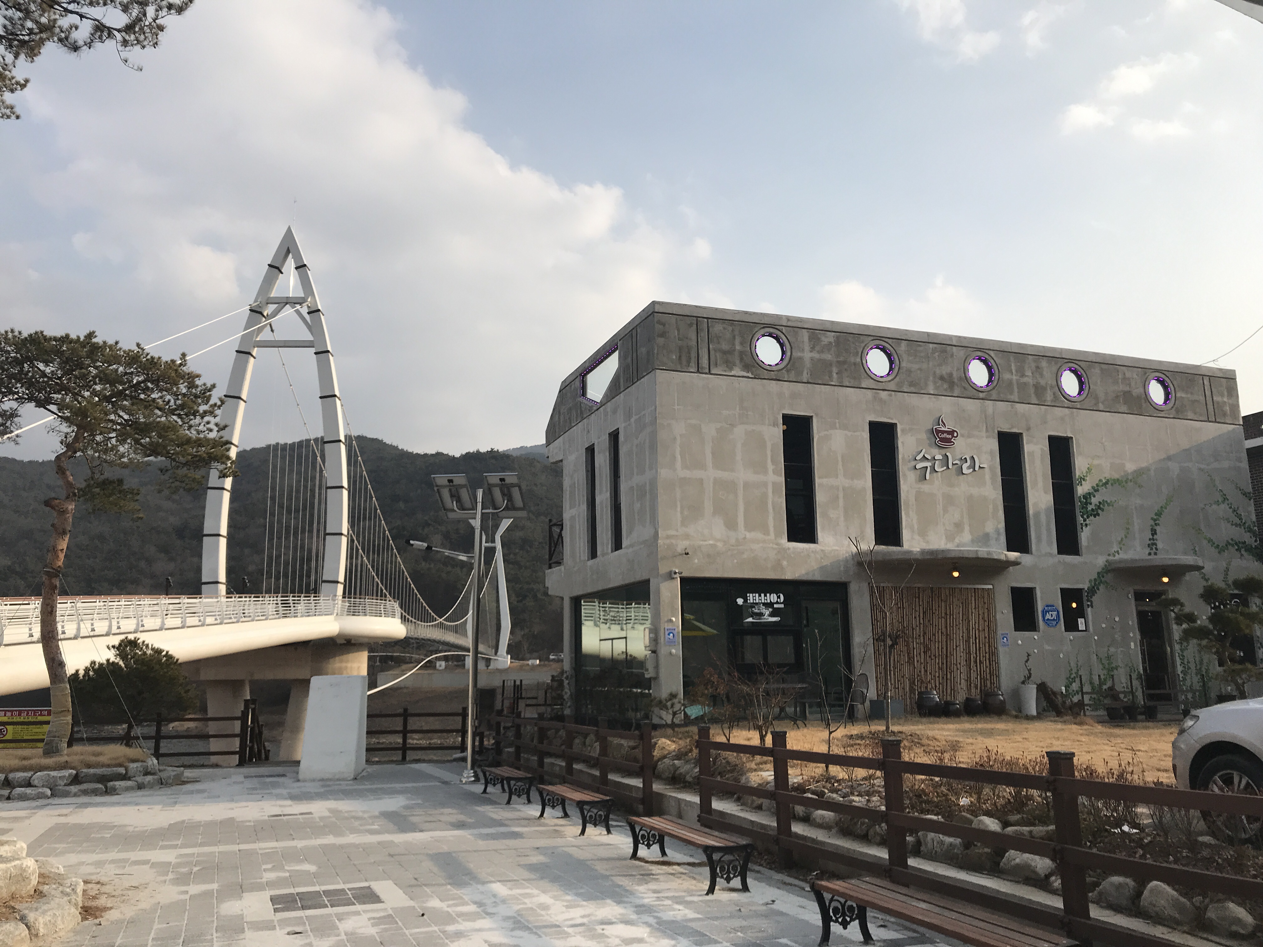 수다라커피숍 3