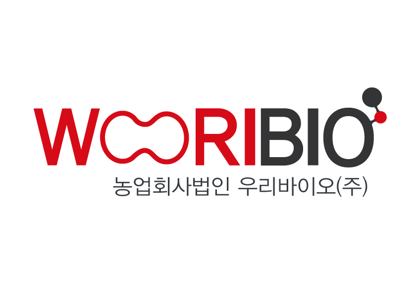 농업회사법인 우리바이오