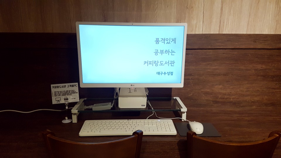 업체사진