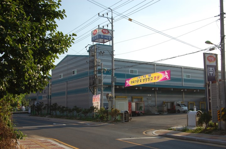 서경