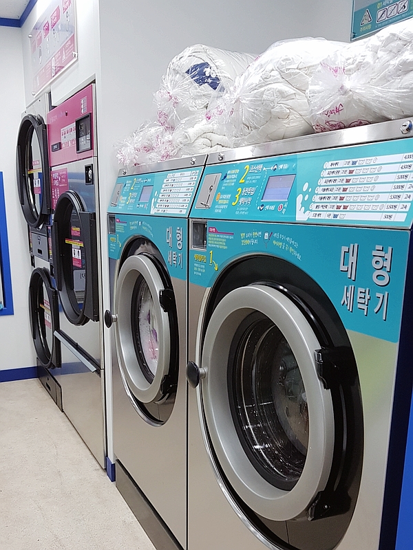 월드크리닝 위례신도시점