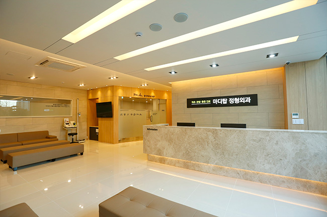 화정마디탑정형외과의원 대표 이미지