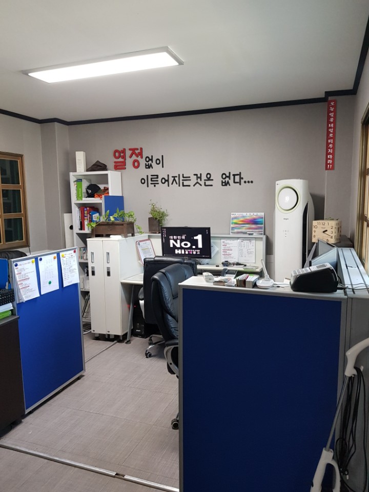 홍익광고