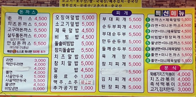 마시33