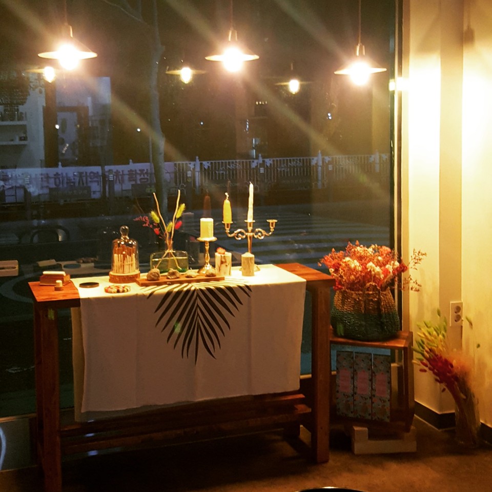 트리트 대표 이미지