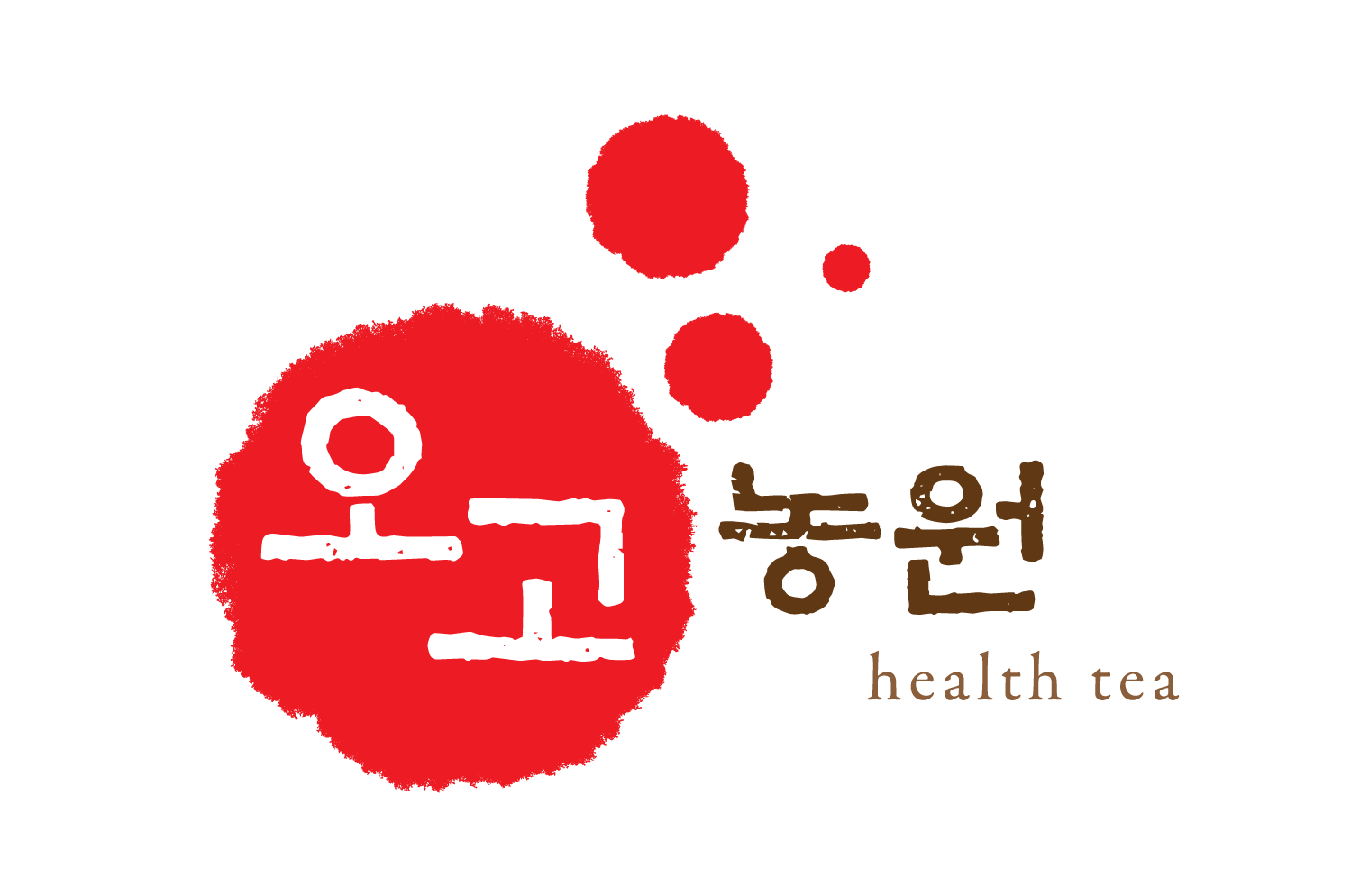 오고 오미자 농원