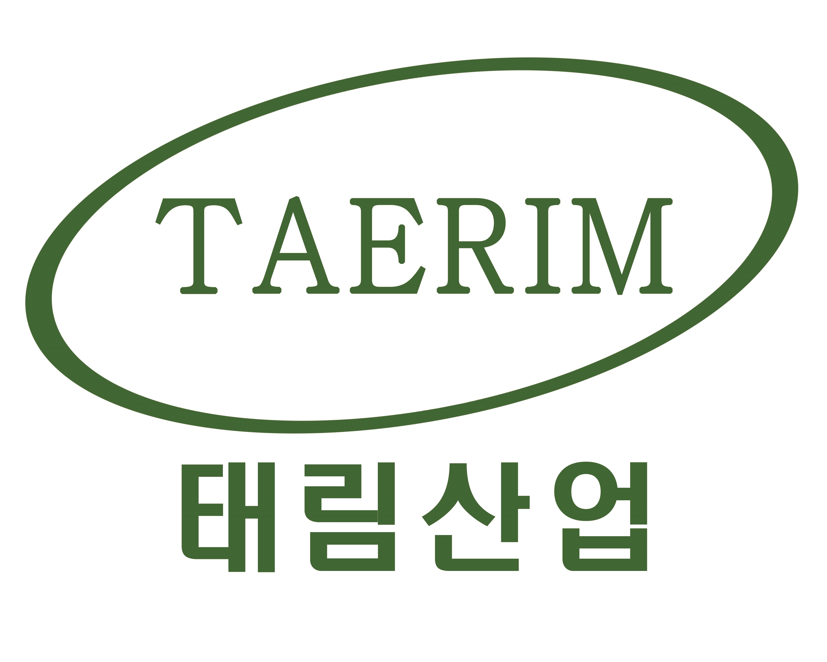 태림산업