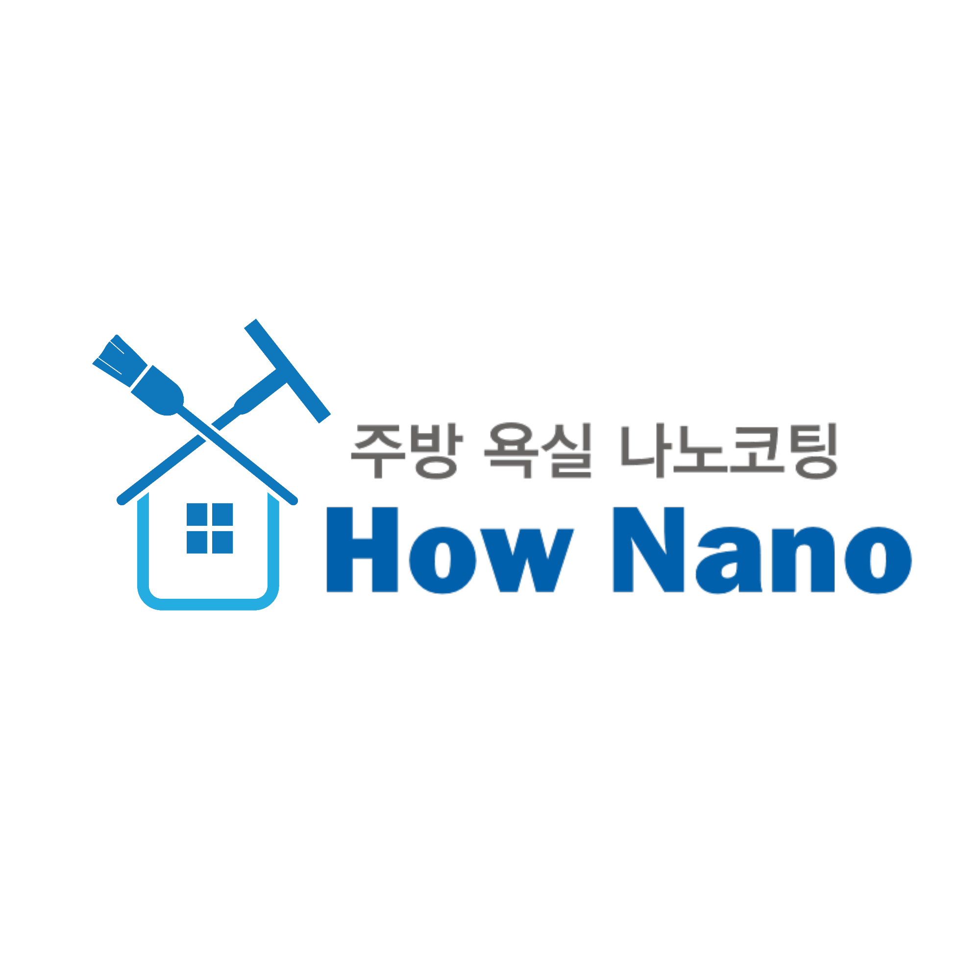 하우나노