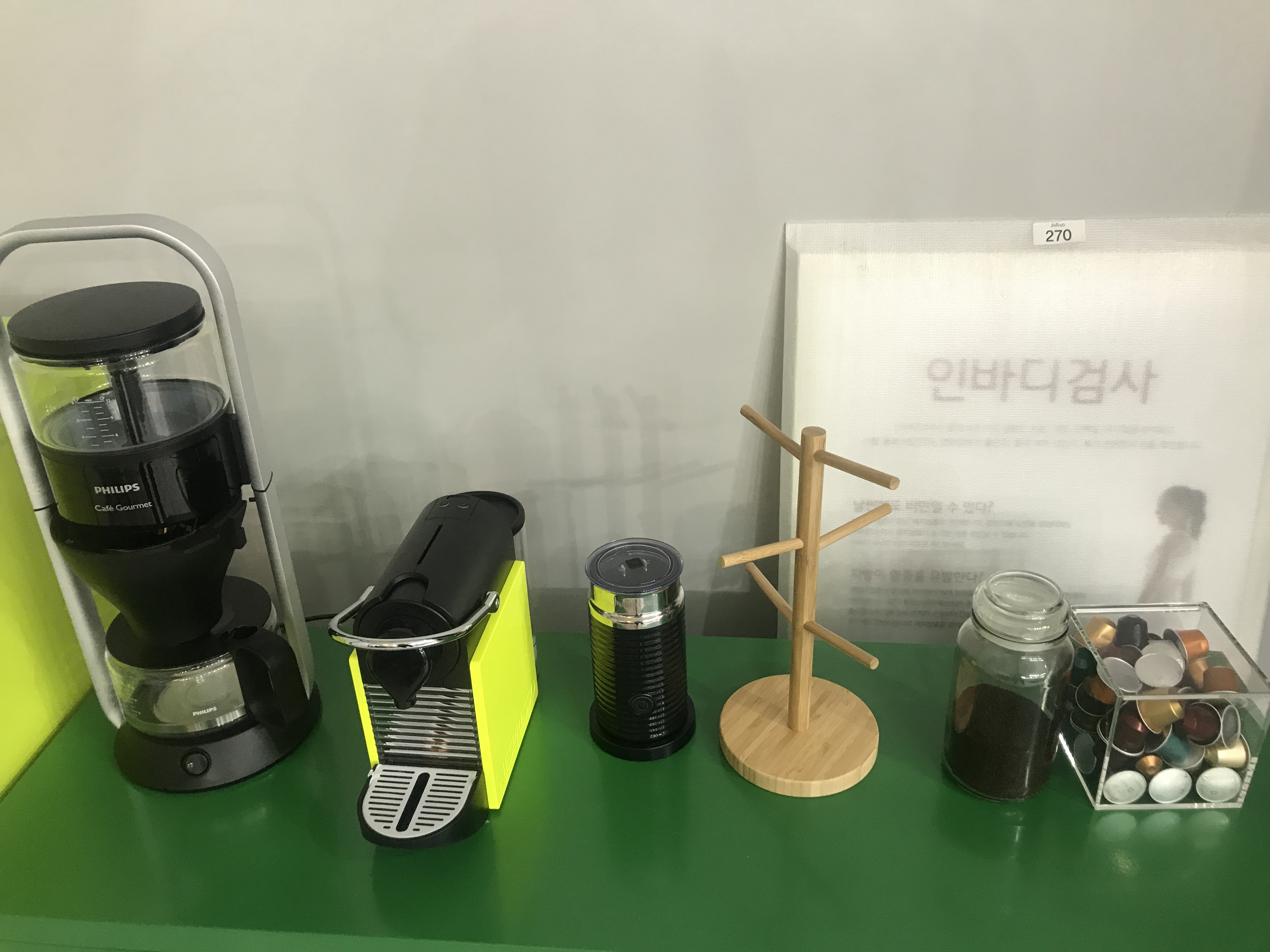 뮤즈필라테스 종각본점 대표 이미지