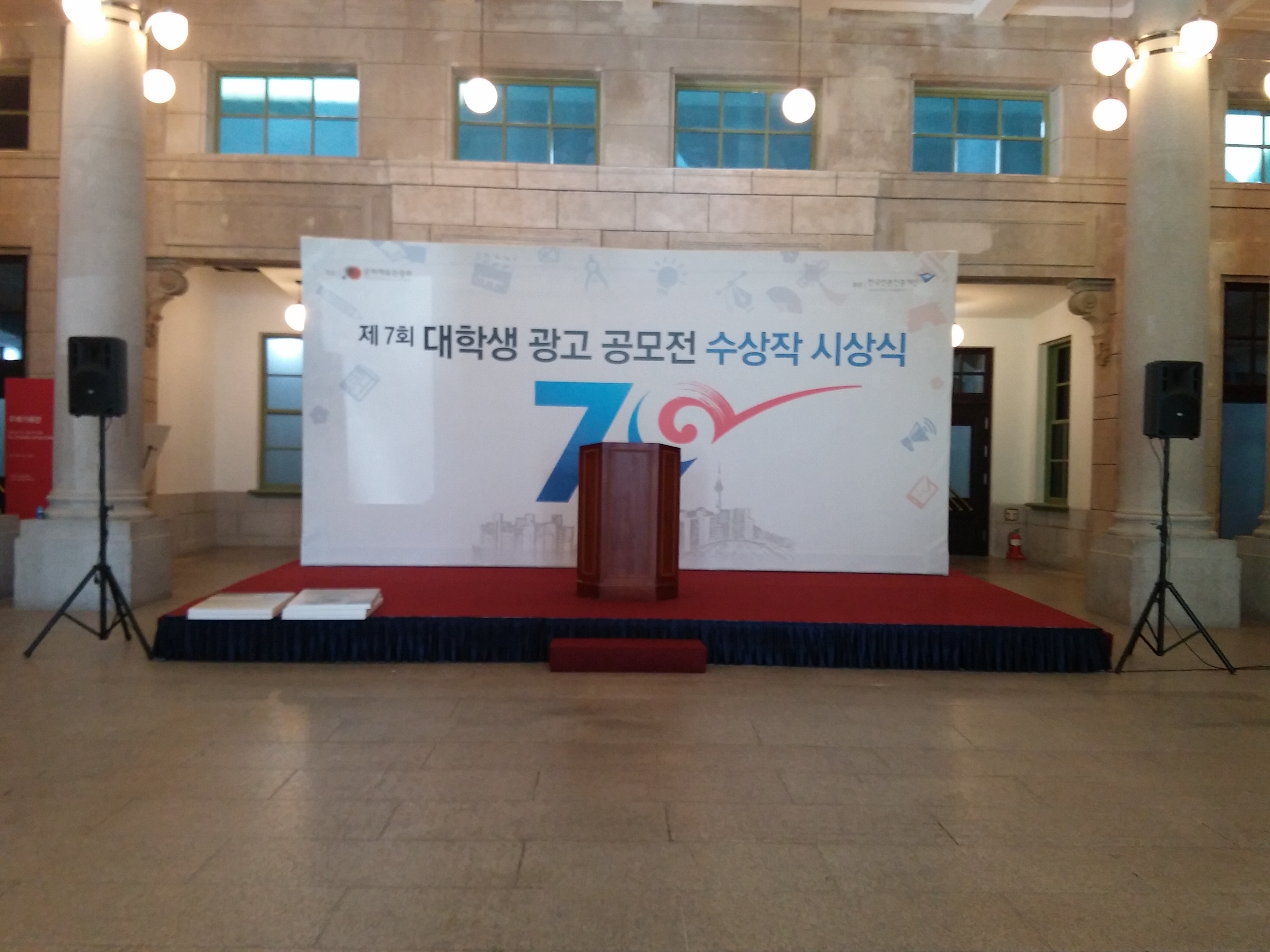 하람기획