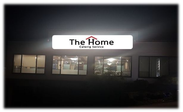 더홈케이터링