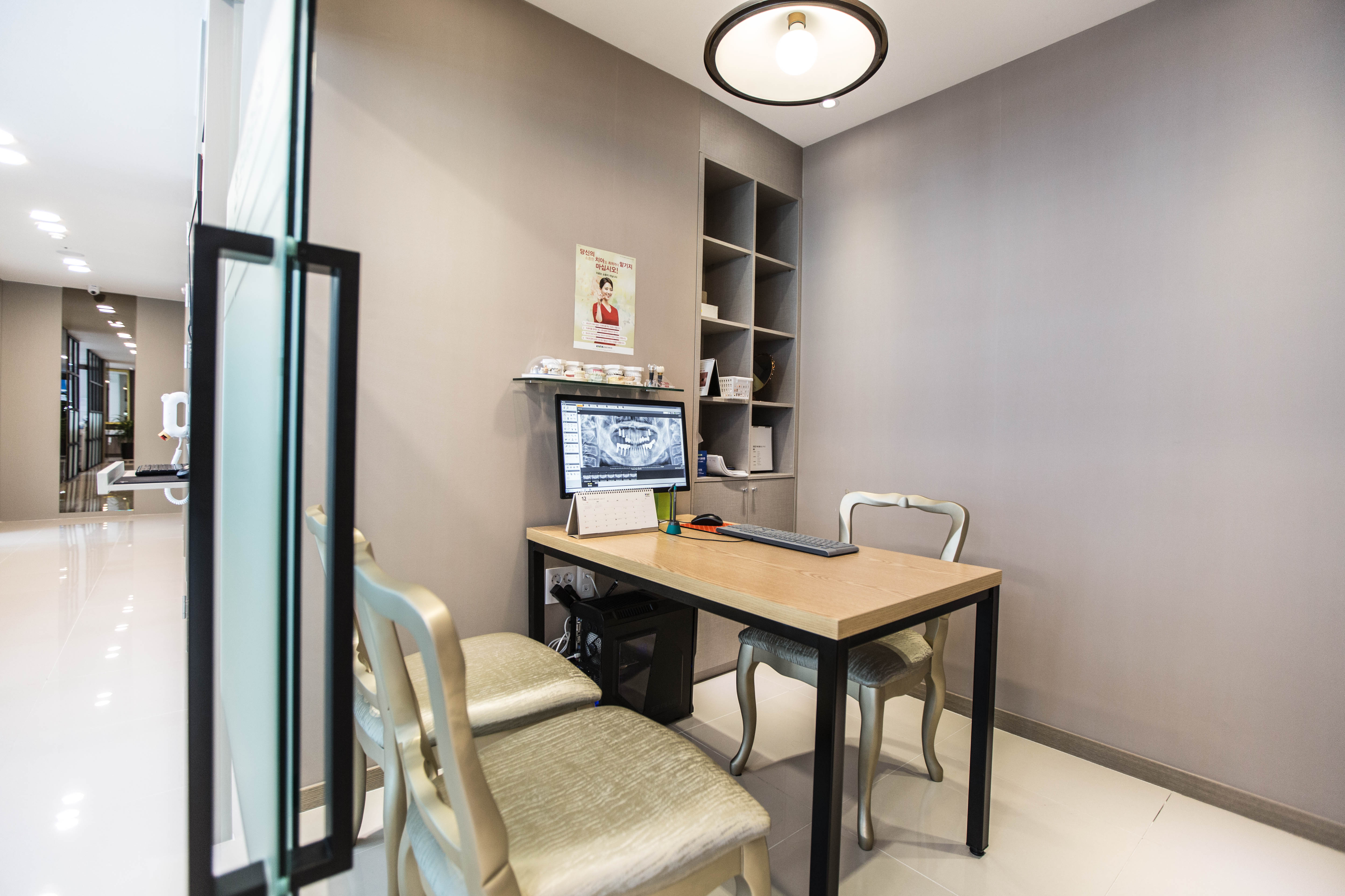 모두치과의원 대표 이미지