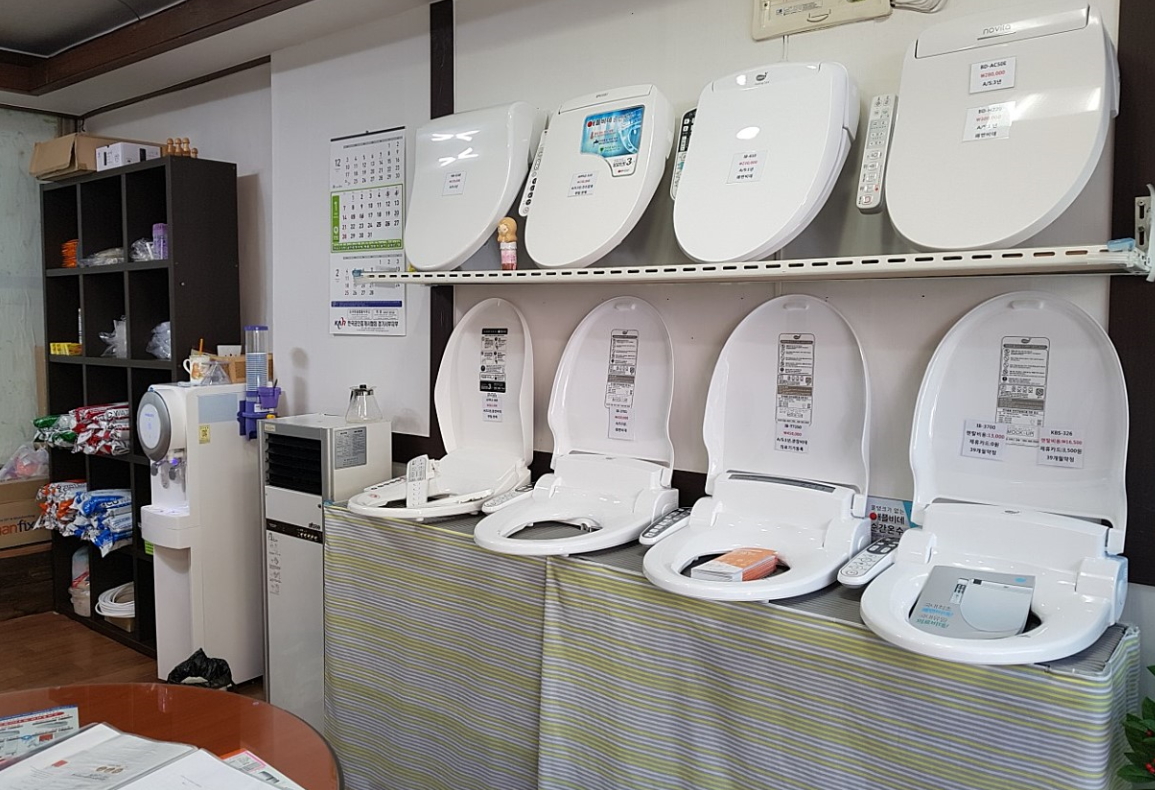 방주정수기 비데마트