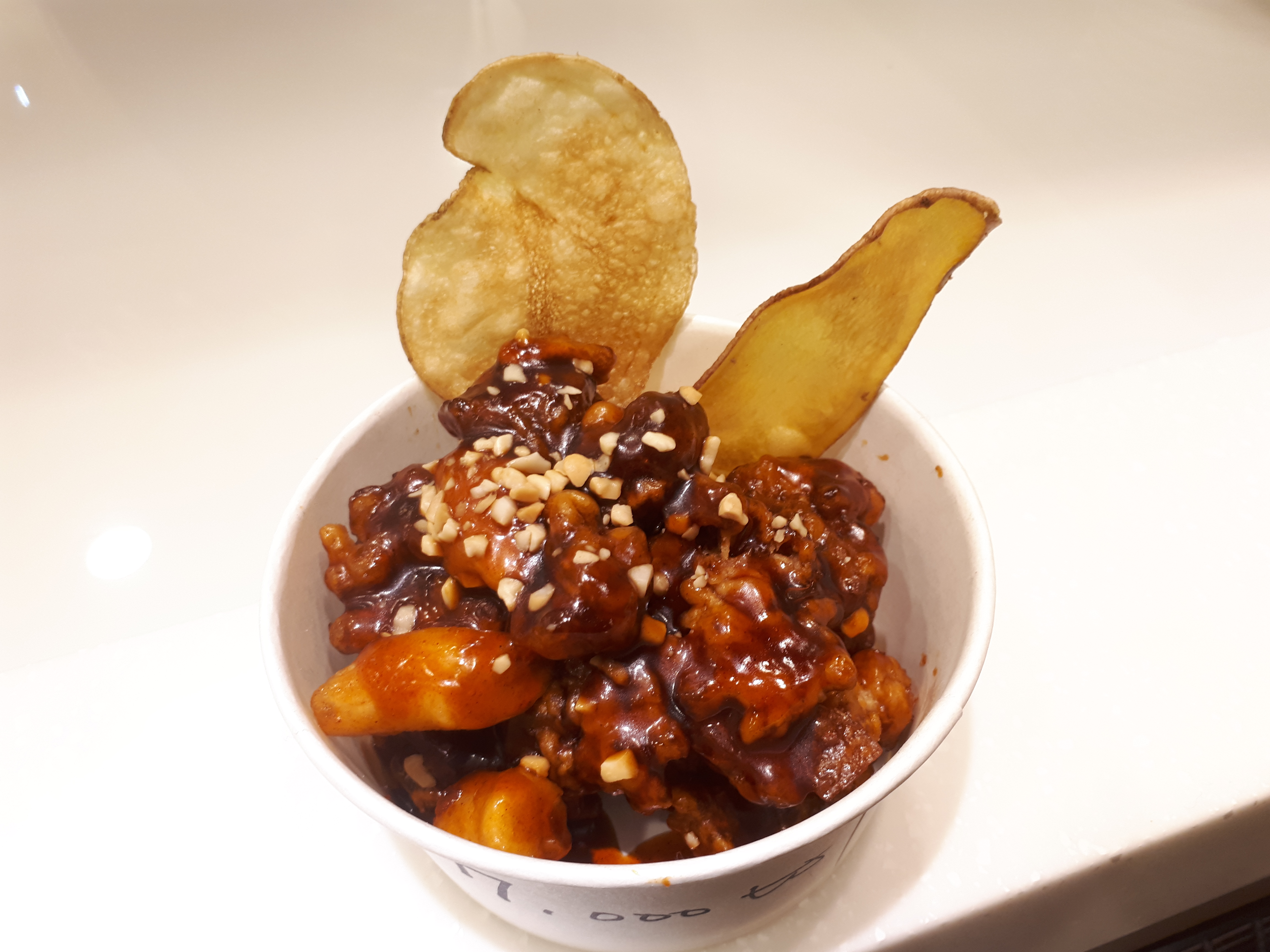감동칩스 북촌본점