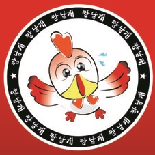 짱날개본점