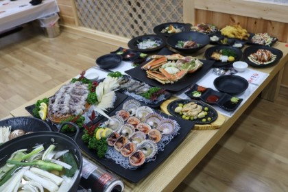 대게궁