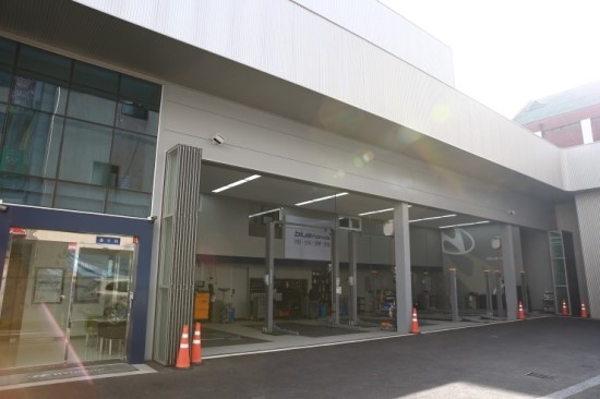 블루핸즈 대명점
