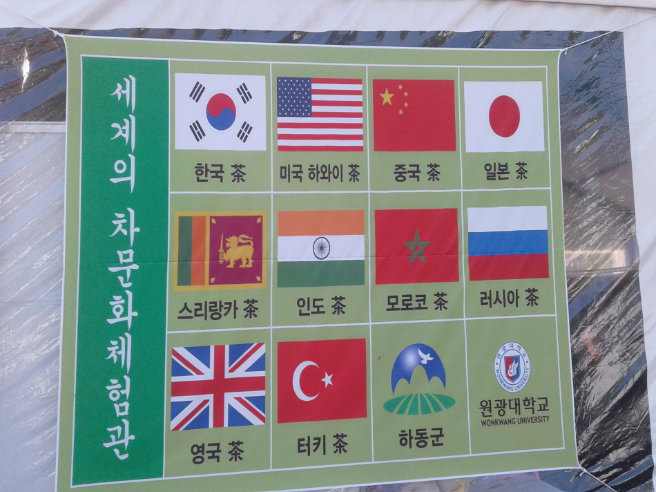 라일라카페