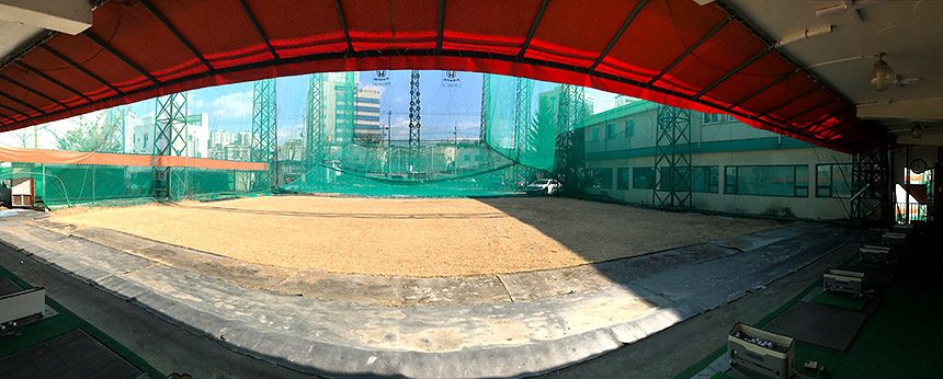 중앙골프연습장 대표 이미지