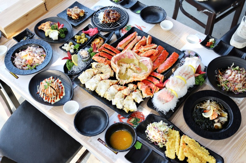 대게궁