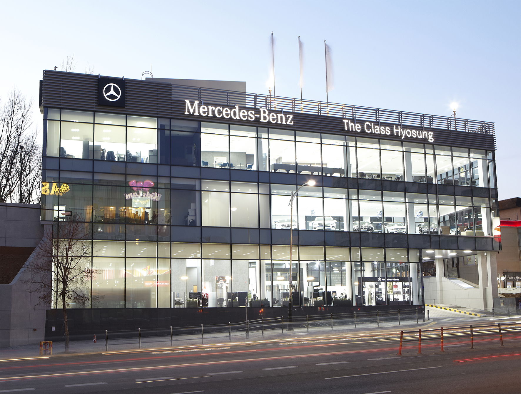HS효성 더클래스 메르세데스벤츠 죽전서비스센터