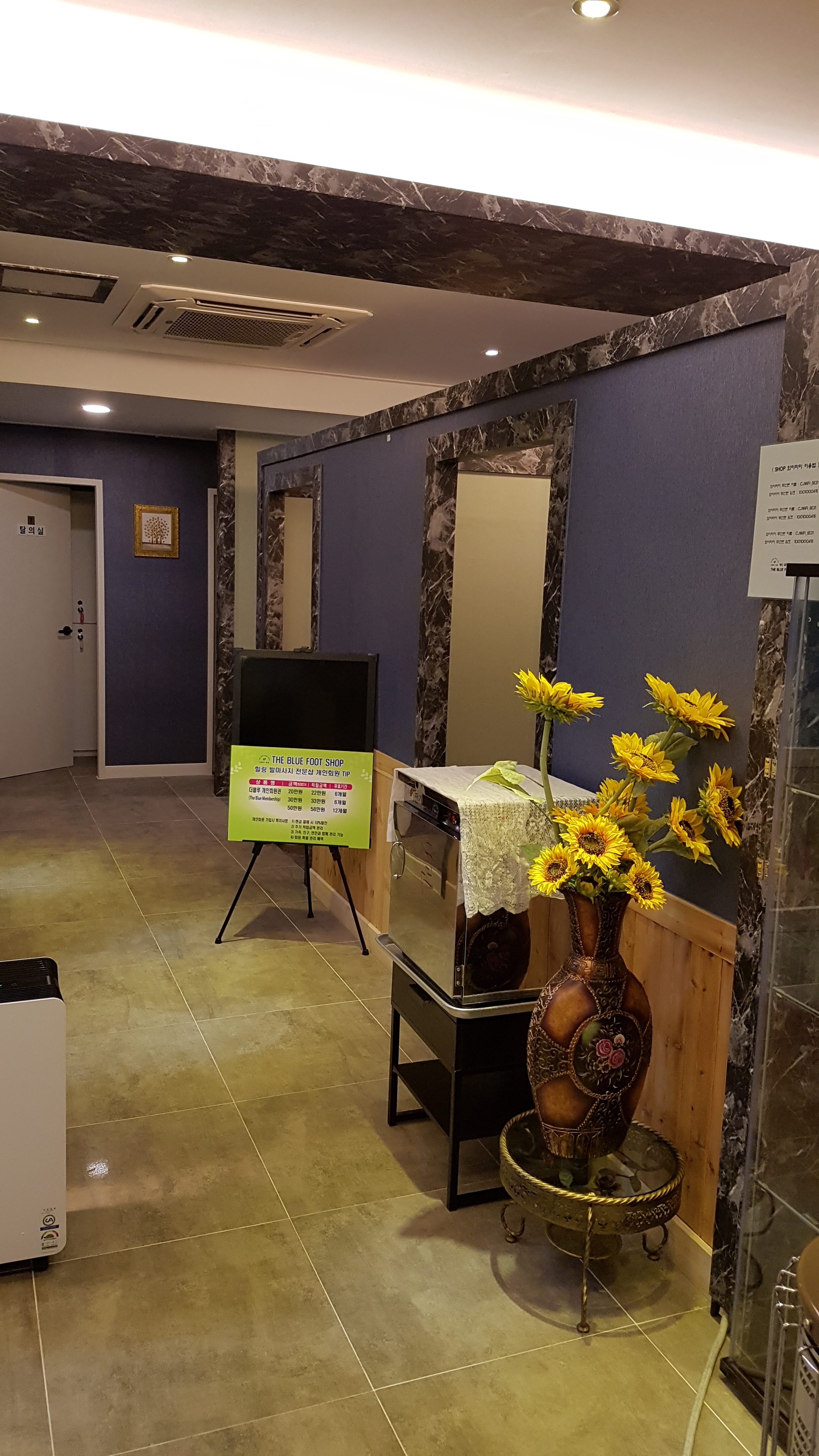 더블루풋샵 대표 이미지