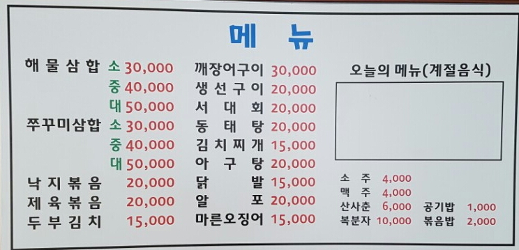 무선1번지