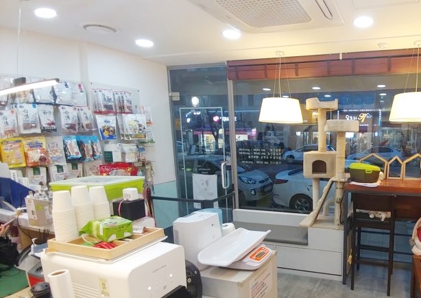 따뜻한동물병원 대표 이미지