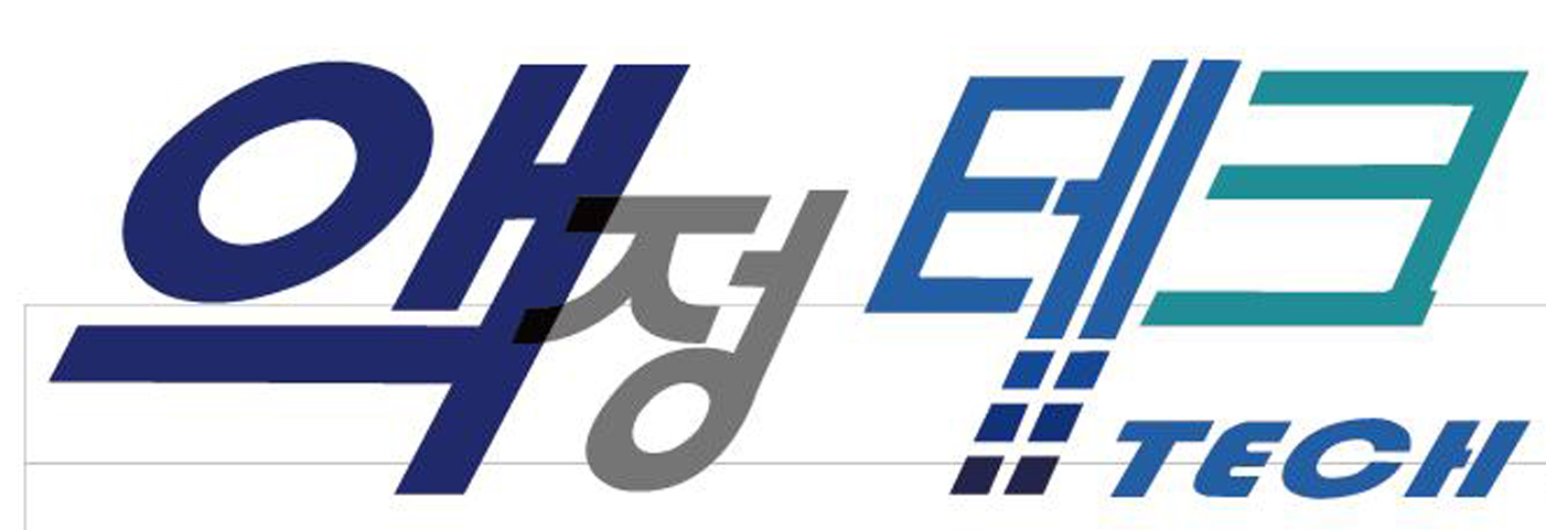 액정테크