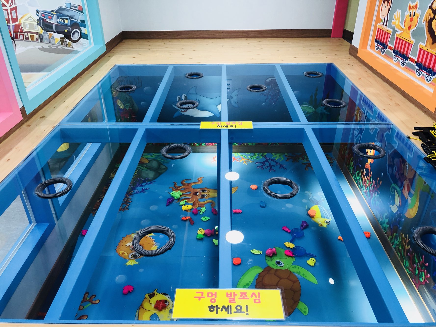 맘스앤키즈방방