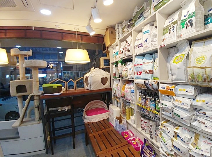 따뜻한동물병원 대표 이미지