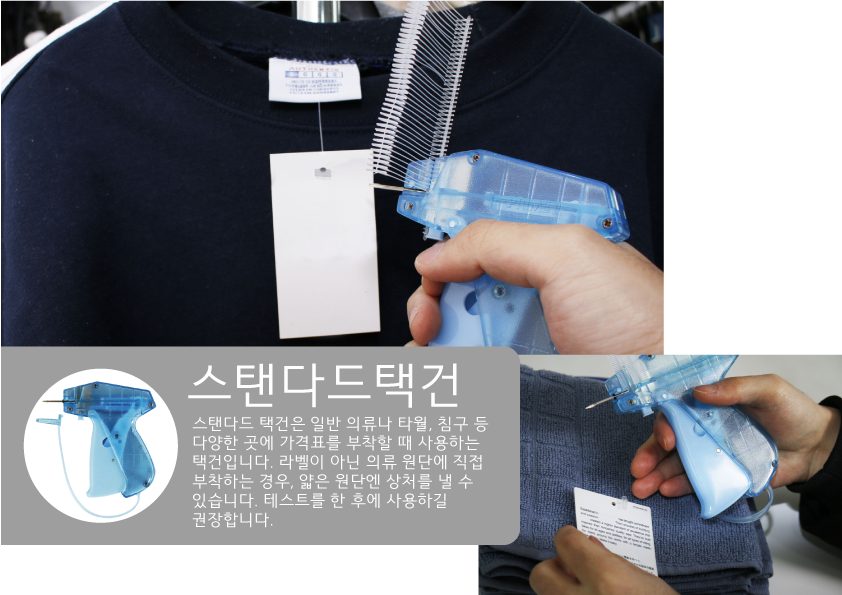 선진상사
