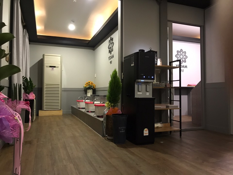 예담스파 photo 5
