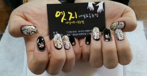 엣지네일 대표 이미지